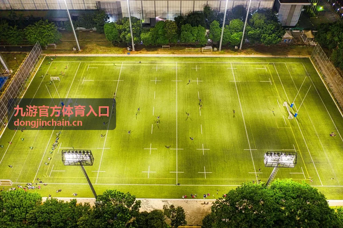 九游官方体育入口实时比分与赛程查询页面展示